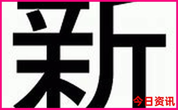 重庆5个必去景点你都去过吗